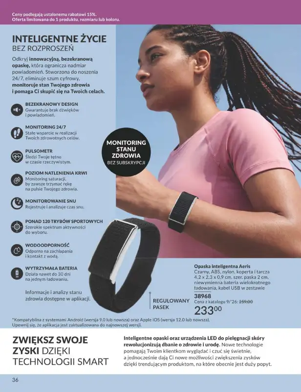 AVON - gazetka promocyjna Katalog Sierpień 2026 od piątku 31.07 do poniedziałku 31.08 - strona 36