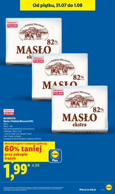 Lidl - gazetka promocyjna Oferta od czwartku od czwartku 30.07 do soboty 01.08 - strona 11