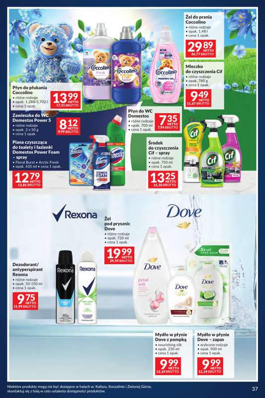 Makro - gazetka promocyjna Katalog Lato pełne inspiracji od wtorku 04.08 do poniedziałku 17.08 - strona 37