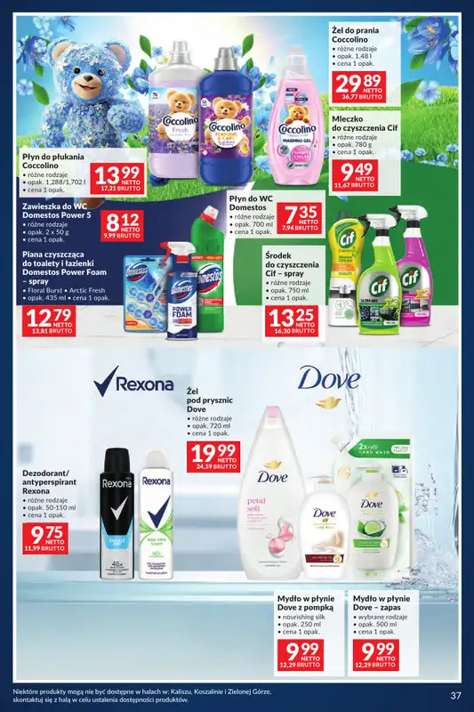 Makro - gazetka promocyjna Katalog Lato pełne inspiracji od wtorku 04.08 do poniedziałku 17.08 - strona 37