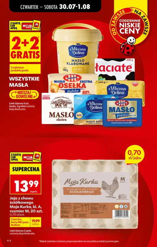 Biedronka - gazetka promocyjna Od czwartku, Z ladą tradycyjną od czwartku 30.07 do środy 05.08 - strona 10