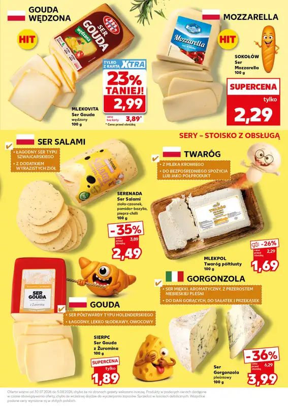 Kaufland - gazetka promocyjna Mocny Start od poniedziałku 03.08 do środy 05.08 - strona 15