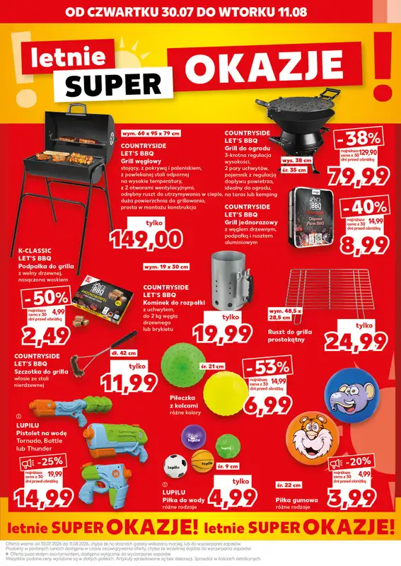 Kaufland - gazetka promocyjna Mocny Start od poniedziałku 03.08 do środy 05.08 - strona 23