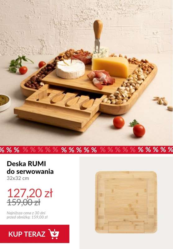 Homla - gazetka promocyjna Naczynia do serwowania od piątku 31.07  - strona 5