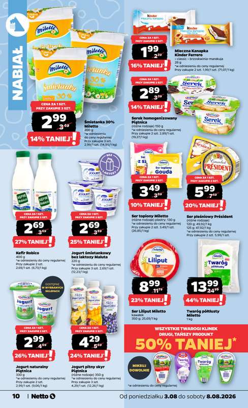 Netto - gazetka promocyjna Gazetka Spożywcza od poniedziałku 03.08 do soboty 08.08 - strona 10
