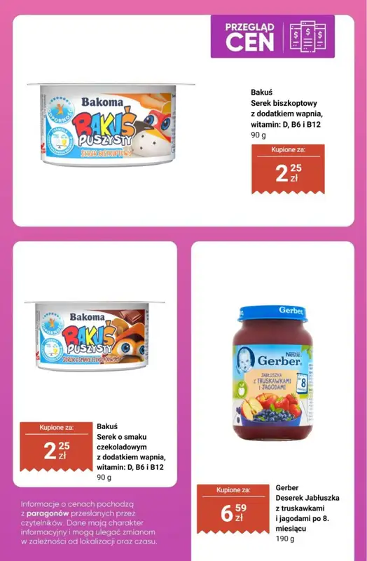 Biedronka - gazetka promocyjna Strefa Dziecka - przegląd cen   - strona 3