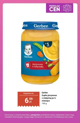 Biedronka - gazetka promocyjna Strefa Dziecka - przegląd cen od piątku 31.07  - strona 14