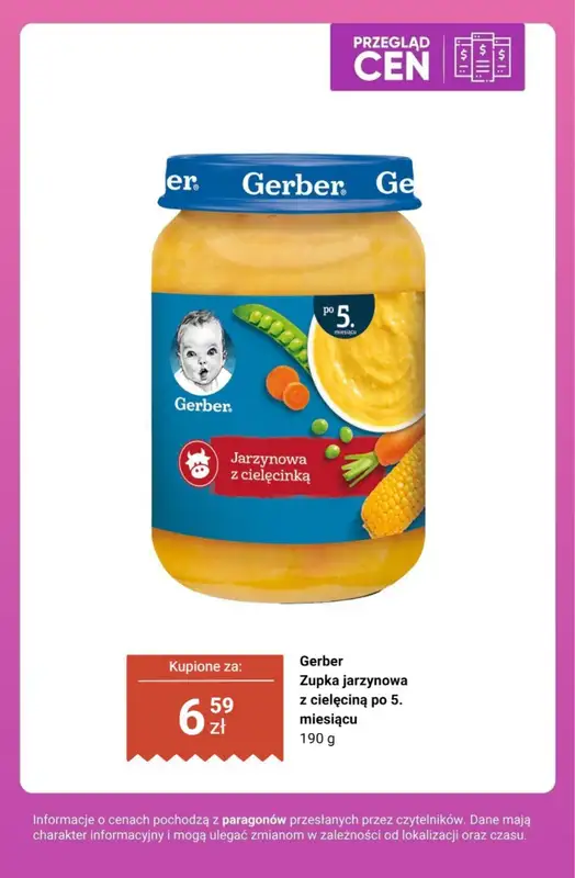Biedronka - gazetka promocyjna Strefa Dziecka - przegląd cen od piątku 31.07  - strona 14