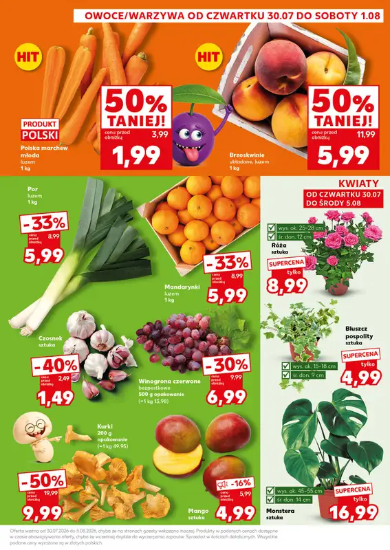 Kaufland - gazetka promocyjna Oferta Kaufland - SUPER SOBOTA od soboty 01.08 do soboty 01.08 - strona 7