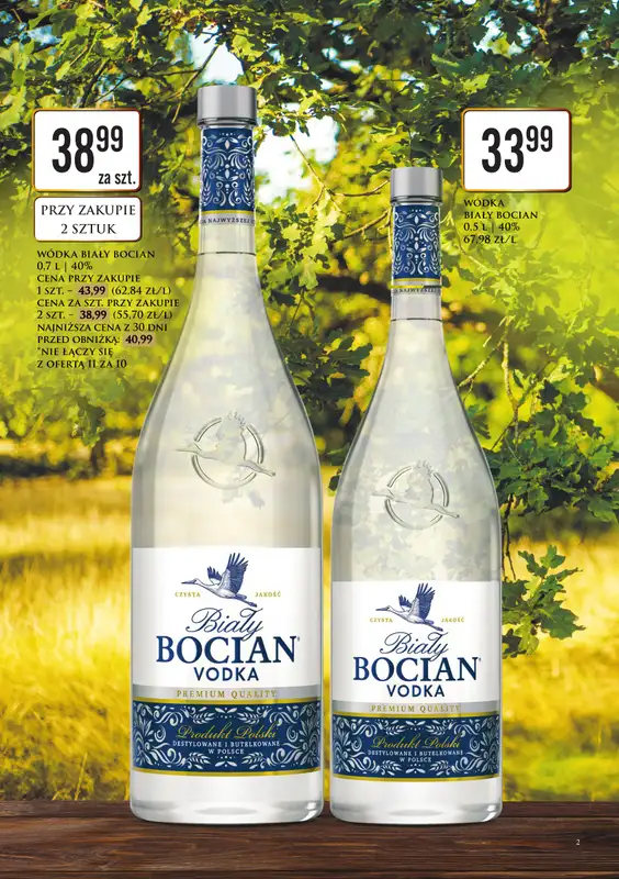 Dino - gazetka promocyjna Katalog alkoholowy od piątku 31.07 do czwartku 06.08 - strona 2