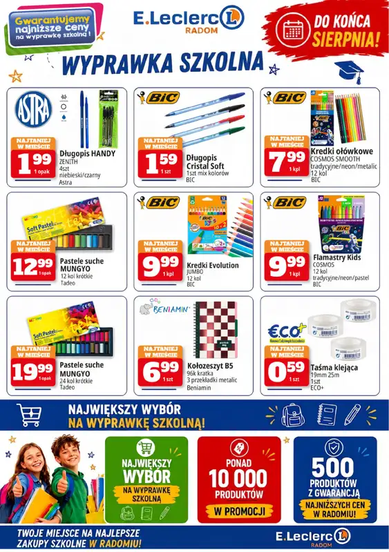 Leclerc - gazetka promocyjna Szkolne Promocje od piątku 31.07 do środy 09.09 - strona 12