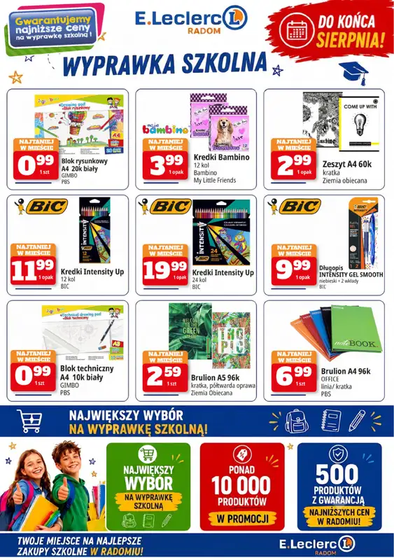 Leclerc - gazetka promocyjna Szkolne Promocje od piątku 31.07 do środy 09.09 - strona 2