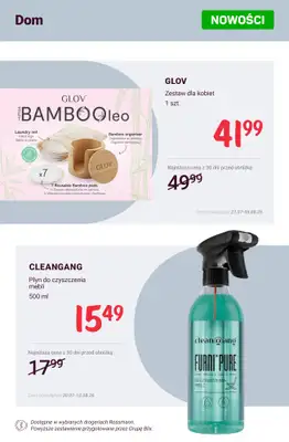 Rossmann - gazetka promocyjna Nowości na promocji! od soboty 01.08  - strona 11