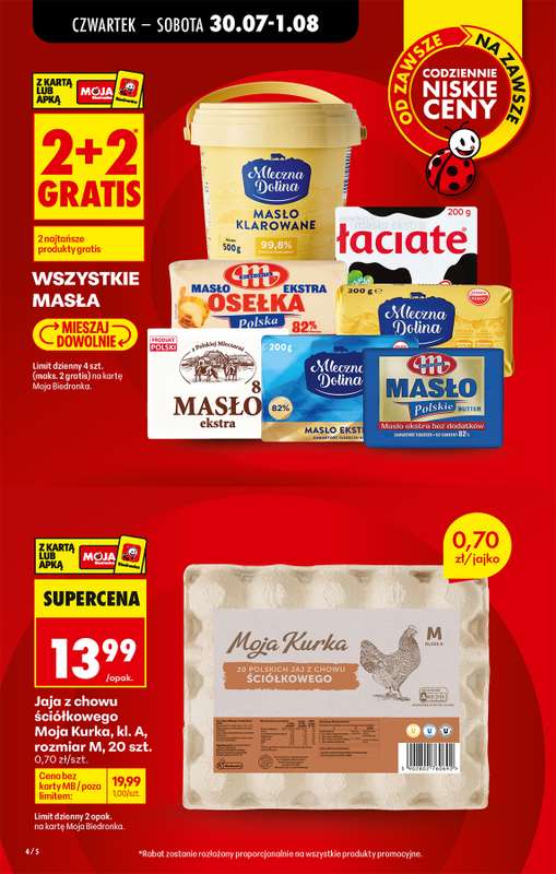 Biedronka - gazetka promocyjna Od czwartku od czwartku 30.07 do środy 05.08 - strona 14