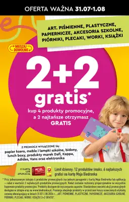 Biedronka - gazetka promocyjna Od czwartku, Z ladą tradycyjną od czwartku 30.07 do środy 05.08 - strona 85