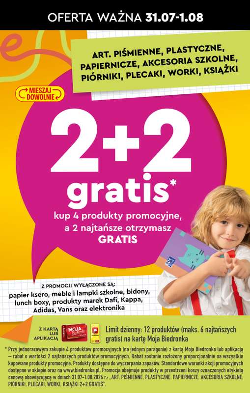 Biedronka - gazetka promocyjna Od czwartku, Z ladą tradycyjną od czwartku 30.07 do środy 05.08 - strona 85