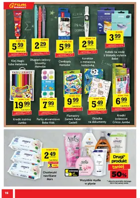Gram Market - gazetka promocyjna Gazetka od środy 05.08 do wtorku 11.08 - strona 15