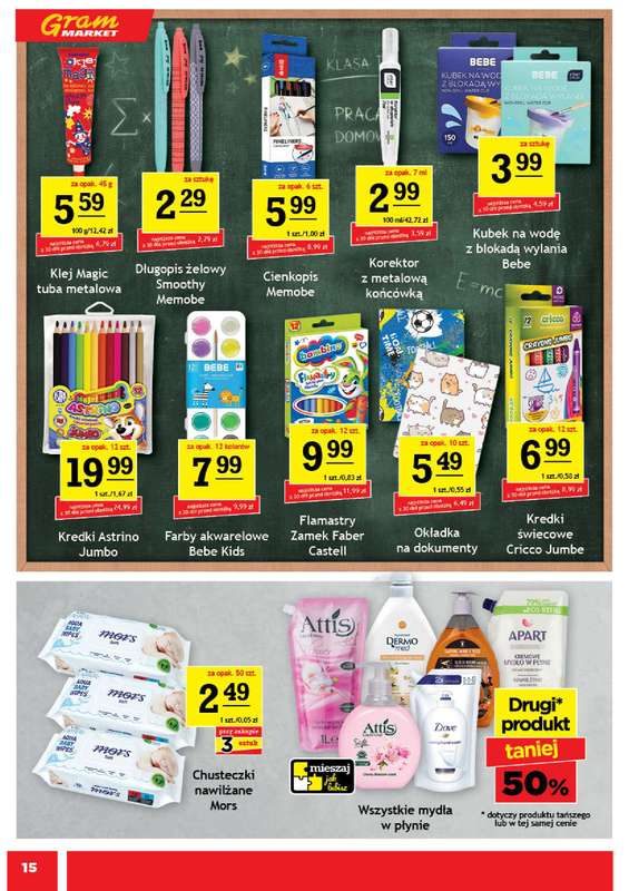 Gram Market - gazetka promocyjna Gazetka od środy 05.08 do wtorku 11.08 - strona 15