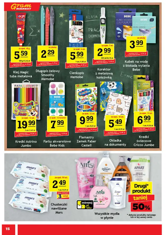 Gram Market - gazetka promocyjna Gazetka od środy 05.08 do wtorku 11.08 - strona 15