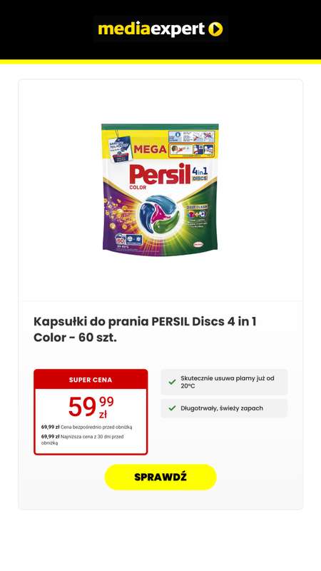 Media Expert - gazetka promocyjna Superoferty dla Twojego domu od wtorku 28.07 do piątku 21.08 - strona 5