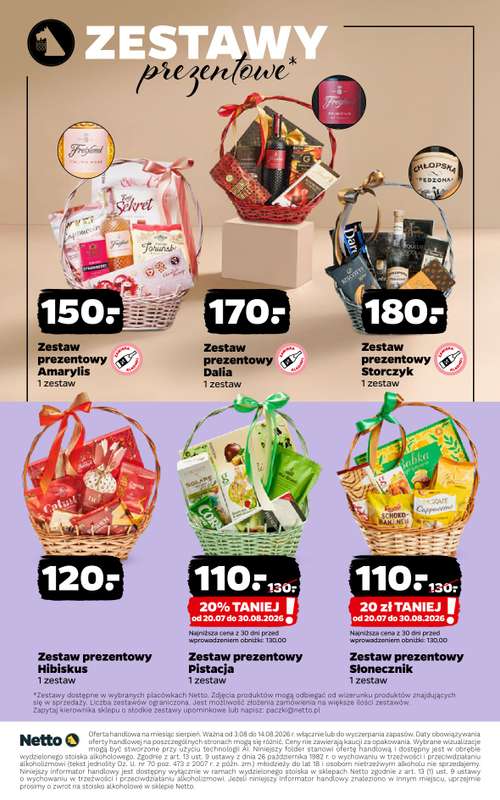 Netto - gazetka promocyjna Mocna Kolekcja - Alkohole Mocne  do piątku 14.08 - strona 13
