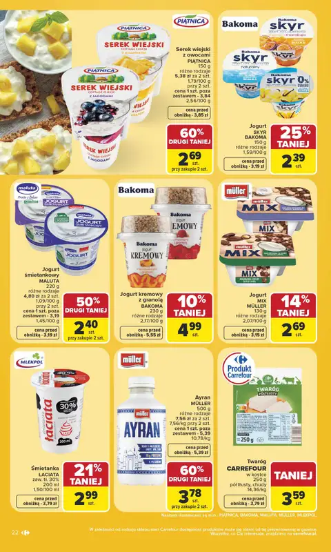 Carrefour - gazetka promocyjna Gazetka Carrefour od poniedziałku od poniedziałku 03.08 do soboty 08.08 - strona 24