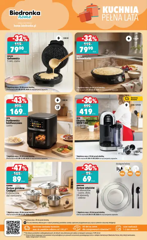 Biedronka Home - gazetka promocyjna Najlepsze oferty od soboty 01.08 do soboty 31.10 - strona 2