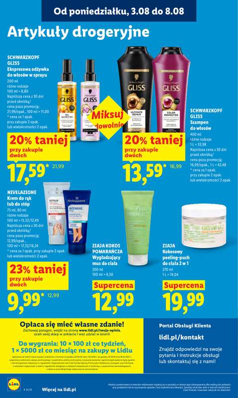 Lidl - gazetka promocyjna Oferta od poniedziałku od poniedziałku 03.08 do środy 05.08 - strona 88
