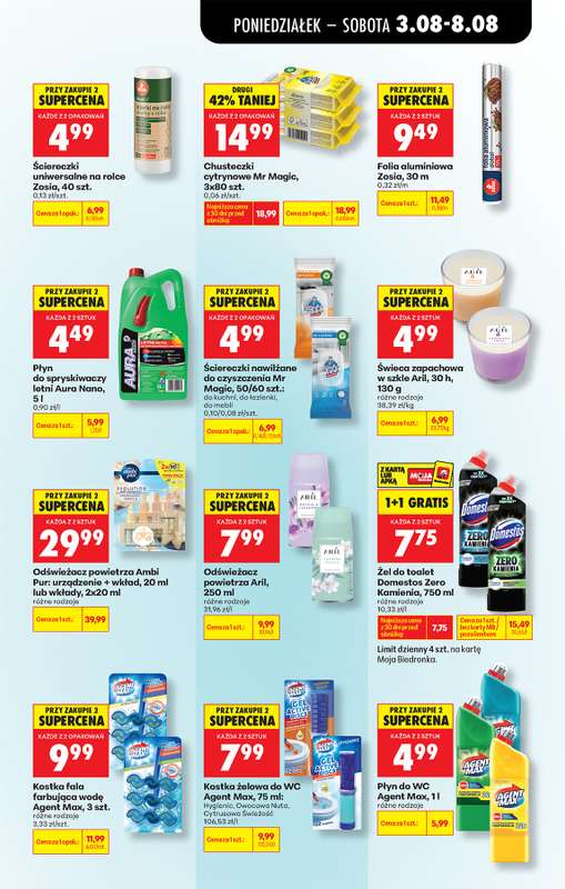 Biedronka - gazetka promocyjna Od poniedziałku od poniedziałku 03.08 do soboty 08.08 - strona 75