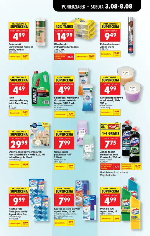 Biedronka - gazetka promocyjna Od poniedziałku od poniedziałku 03.08 do soboty 08.08 - strona 75