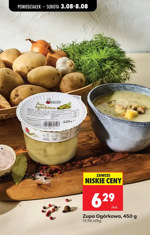Biedronka - gazetka promocyjna Od poniedziałku od poniedziałku 03.08 do soboty 08.08 - strona 25