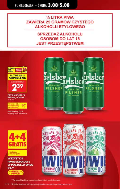 Biedronka - gazetka promocyjna Od poniedziałku od poniedziałku 03.08 do soboty 08.08 - strona 14
