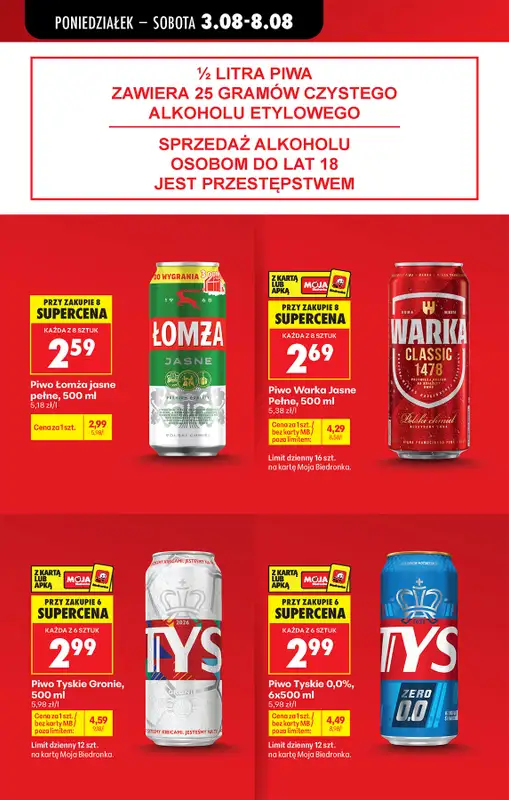 Biedronka - gazetka promocyjna Od poniedziałku od poniedziałku 03.08 do soboty 08.08 - strona 15