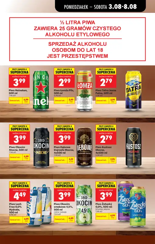 Biedronka - gazetka promocyjna Od poniedziałku od poniedziałku 03.08 do soboty 08.08 - strona 63