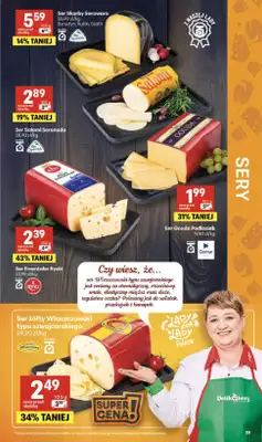 Delikatesy Centrum - gazetka promocyjna Gazetka od czwartku 06.08 do środy 12.08 - strona 19