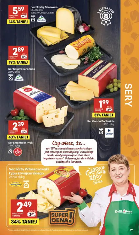 Delikatesy Centrum - gazetka promocyjna Gazetka od czwartku 06.08 do środy 12.08 - strona 19