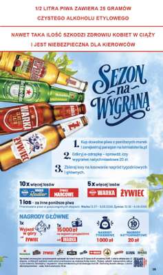 Delikatesy Centrum - gazetka promocyjna Gazetka  do środy 12.08 - strona 35