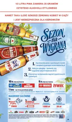 Delikatesy Centrum - gazetka promocyjna Gazetka od czwartku 06.08 do środy 12.08 - strona 35