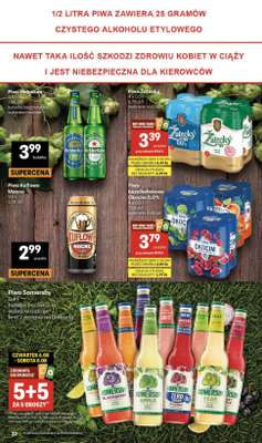 Delikatesy Centrum - gazetka promocyjna Gazetka  do środy 12.08 - strona 32