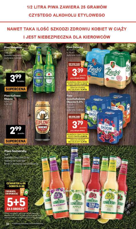 Delikatesy Centrum - gazetka promocyjna Gazetka  do środy 12.08 - strona 32