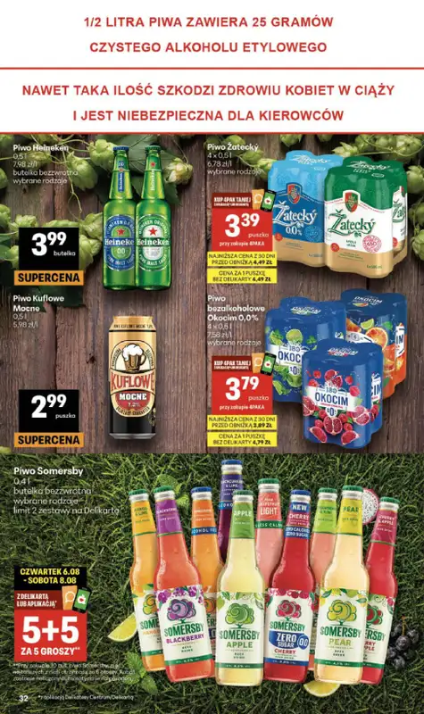 Delikatesy Centrum - gazetka promocyjna Gazetka od czwartku 06.08 do środy 12.08 - strona 32