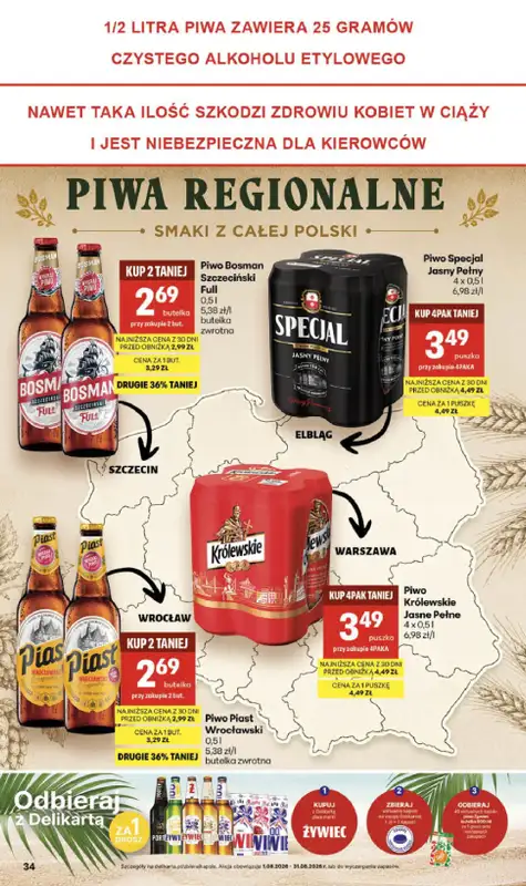 Delikatesy Centrum - gazetka promocyjna Gazetka od czwartku 06.08 do środy 12.08 - strona 34