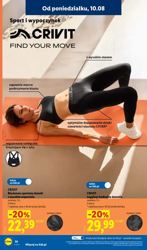 Lidl - gazetka promocyjna Katalog od 10.08 do 14.08 od poniedziałku 10.08 do piątku 14.08 - strona 16