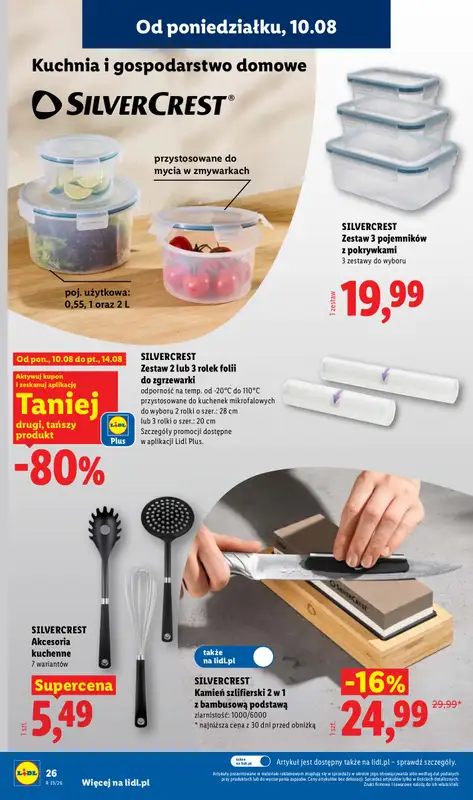 Lidl - gazetka promocyjna Katalog od 10.08 do 14.08 od poniedziałku 10.08 do piątku 14.08 - strona 30