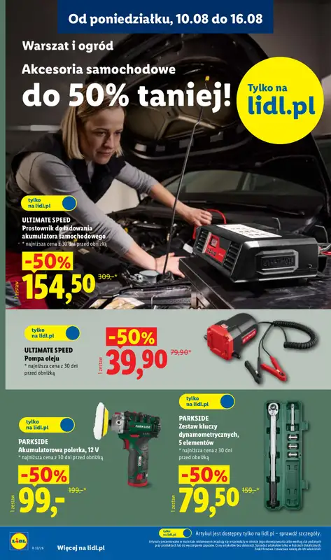 Lidl - gazetka promocyjna Katalog od 10.08 do 14.08 od poniedziałku 10.08 do piątku 14.08 - strona 36
