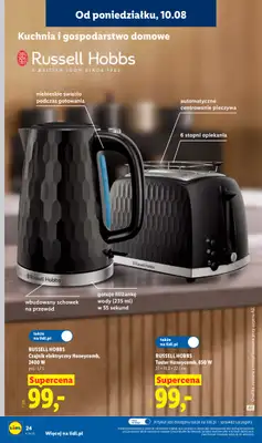 Lidl - gazetka promocyjna Katalog od 10.08 do 14.08 od poniedziałku 10.08 do piątku 14.08 - strona 28