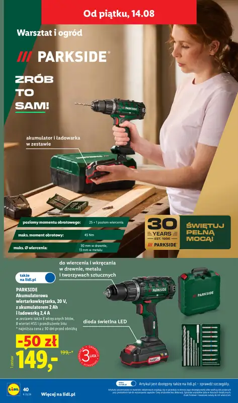 Lidl - gazetka promocyjna Katalog od 10.08 do 14.08 od poniedziałku 10.08 do piątku 14.08 - strona 50