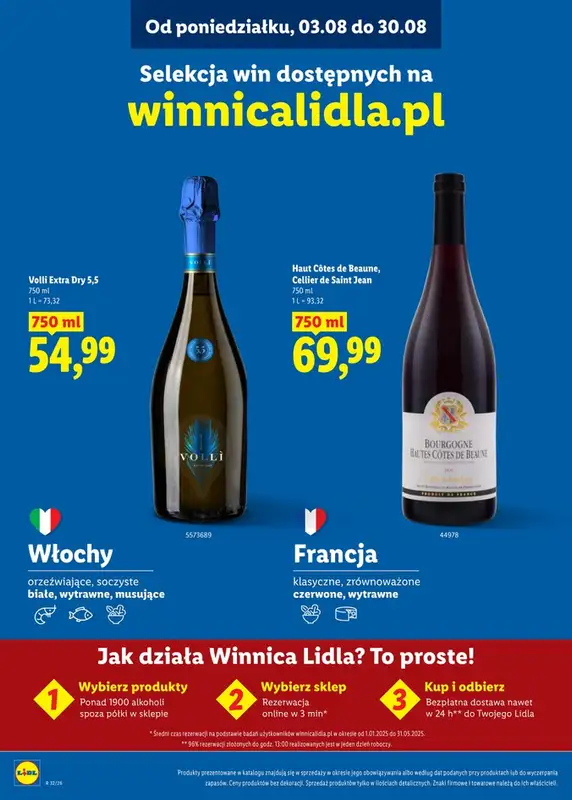 Lidl - gazetka promocyjna Karta Win od poniedziałku 03.08 do niedzieli 30.08 - strona 23