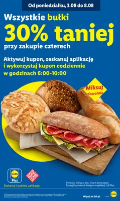 Lidl - gazetka promocyjna Oferta od poniedziałku od poniedziałku 03.08 do środy 05.08 - strona 19