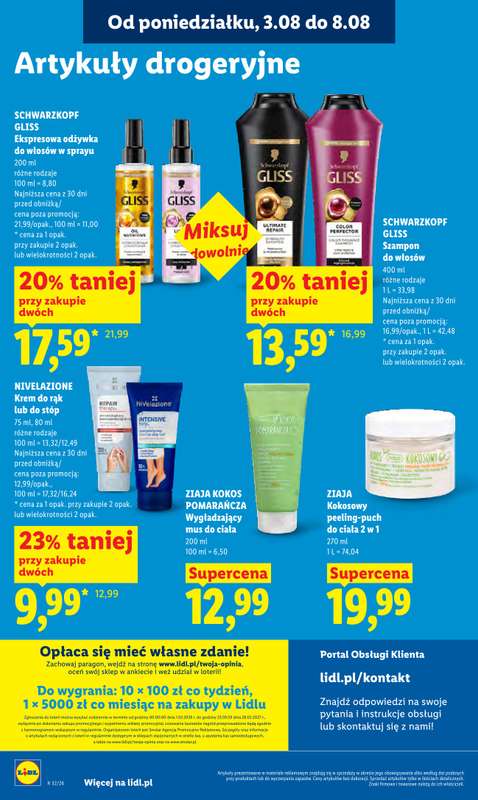 Lidl - gazetka promocyjna Oferta od poniedziałku od poniedziałku 03.08 do środy 05.08 - strona 88